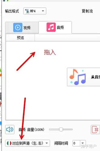 b站下载视频音频分开怎么办