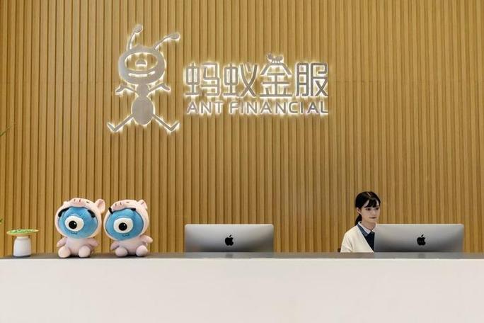 蚂蚁保险官网缩略图