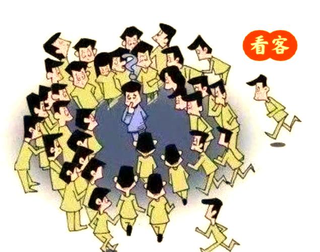 抖音私密账号别人看不看得到自己的图标