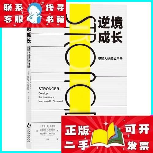 打怪升级带系统的动漫叫什么