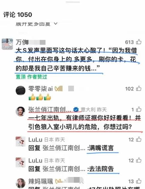 有录音证明对方出轨可以当证据吗