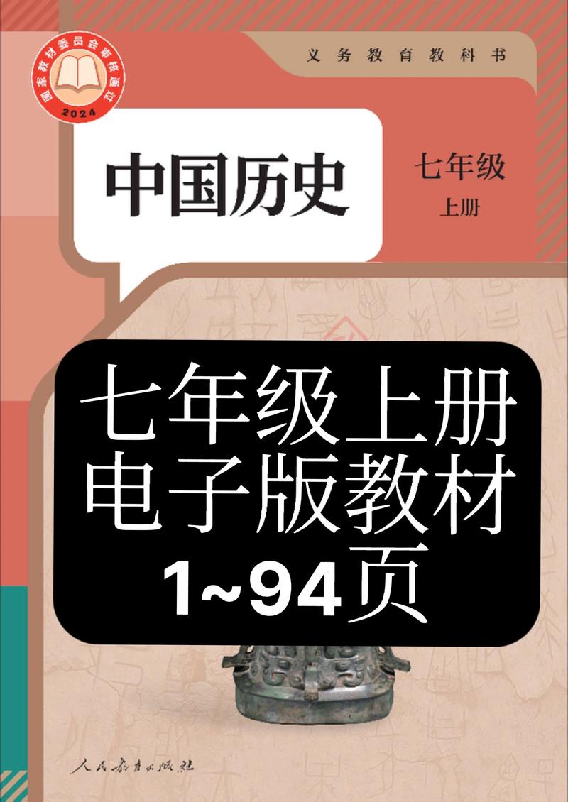 vivo互传历史版本图标