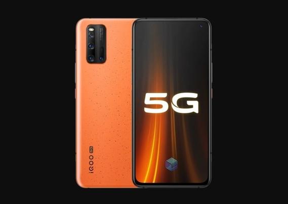 iQOO3价格多少缩略图