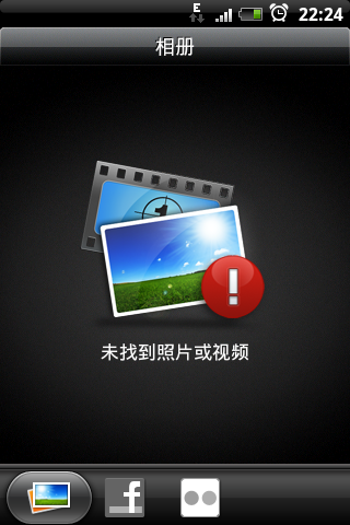 查找显示未找到位置缩略图