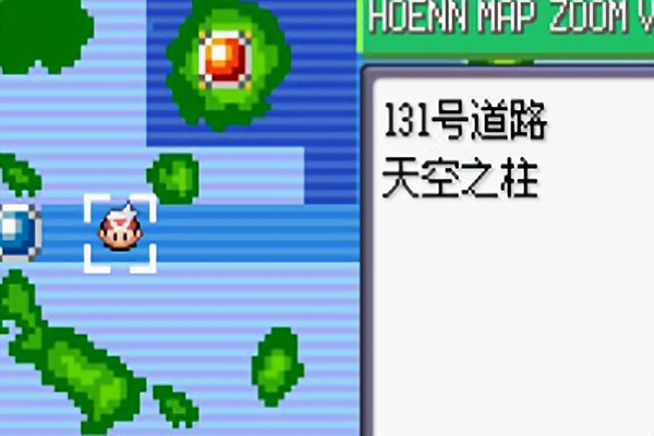 天空之柱在暮水镇右上方
