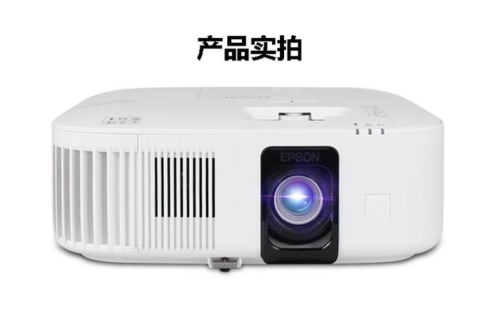 epson投影仪屏幕怎么放下来