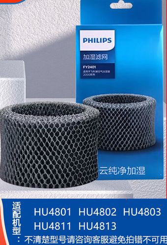 加湿器需不需要滤芯