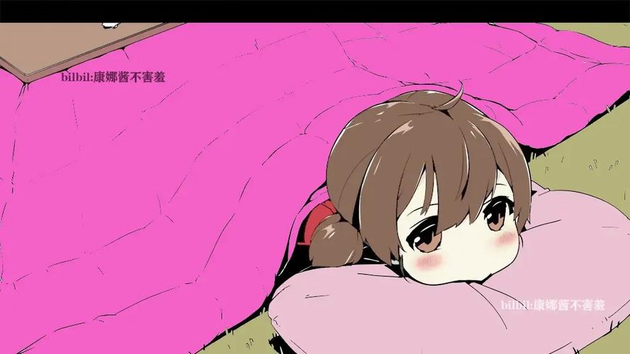妹生活彩色版作弊下载