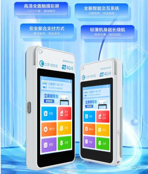 自动扣费怎么关闭