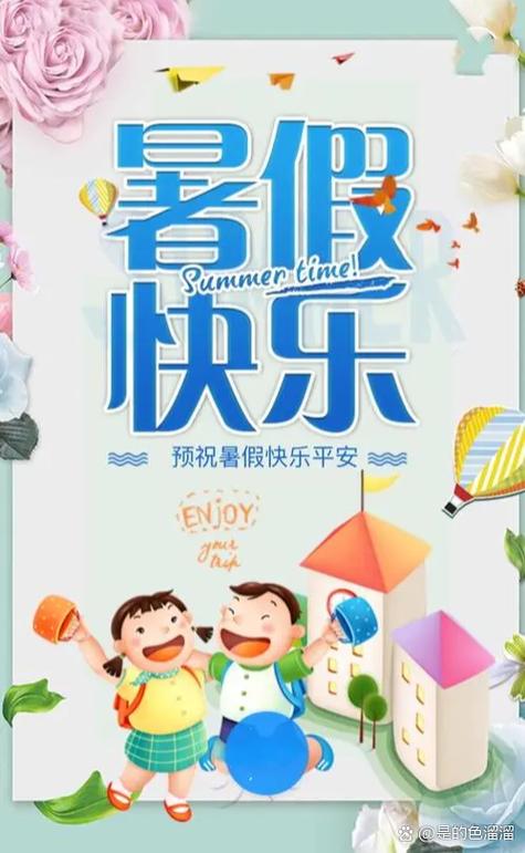mc后期无聊应该干什么截图