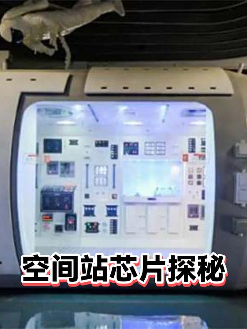 怎么看加密的qq空间相册截图