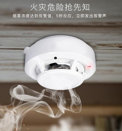 怀疑家里有摄像头怎么找出来