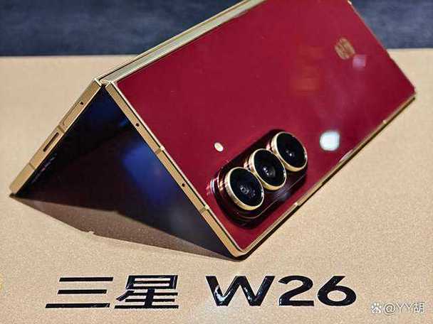 三星w26待机时间多长
