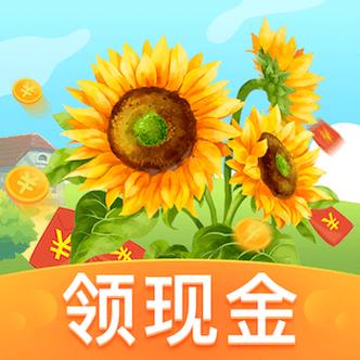 梦想花园真能提大额现金吗