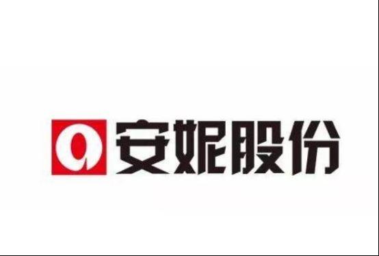 安妮传媒有限公司
