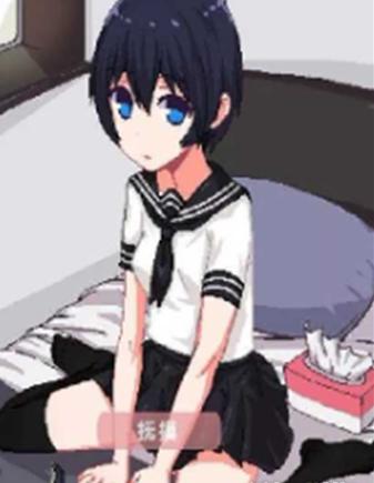 和妹妹两个人一起看家游戏安装