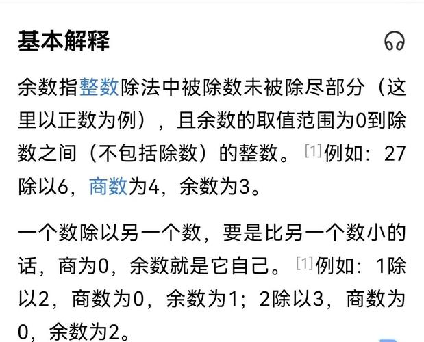 计算器怎么调保留多位小数