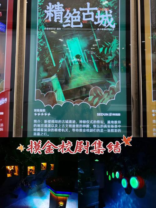 kincaid游戏攻略