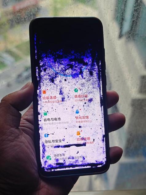 vivo手机摔蓝屏屏幕没反应游戏截图