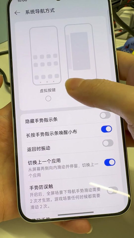 coloros恢复模式怎么退出来