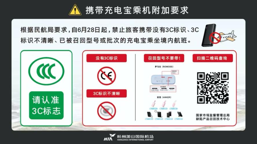 手机停机几天网线会停