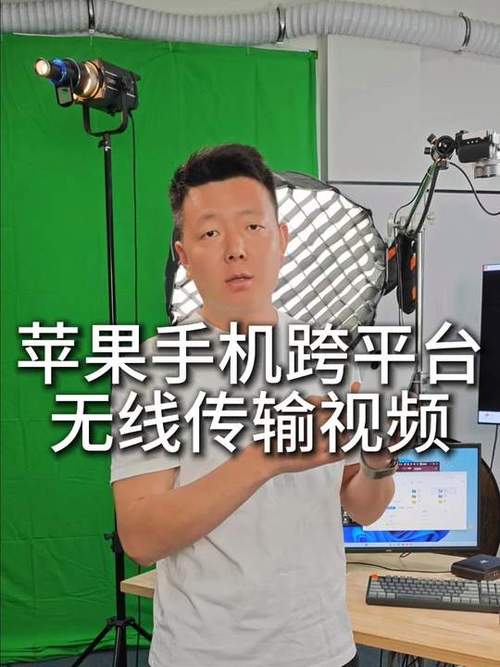 苹果视频怎么传到另一个苹果手机截图