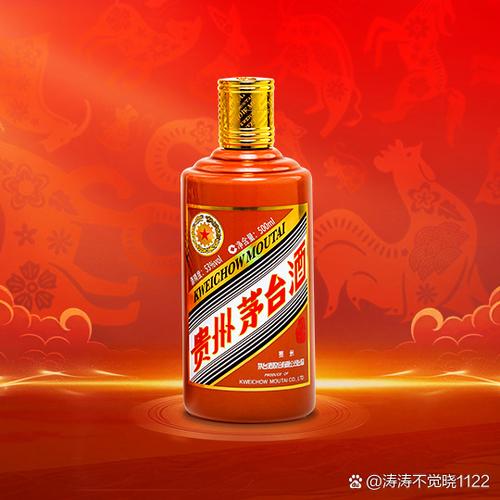 酒肖指的是什么生肖