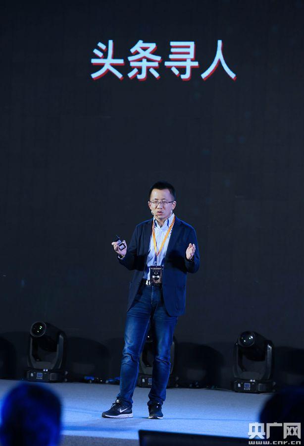 微头条误删怎么恢复