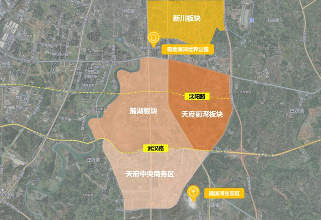 天府新区前湾板块是哪个区
