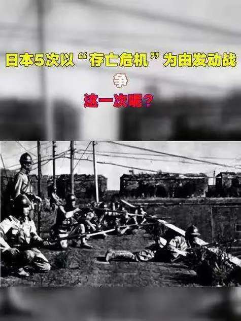 日本经济危机怎么解决的