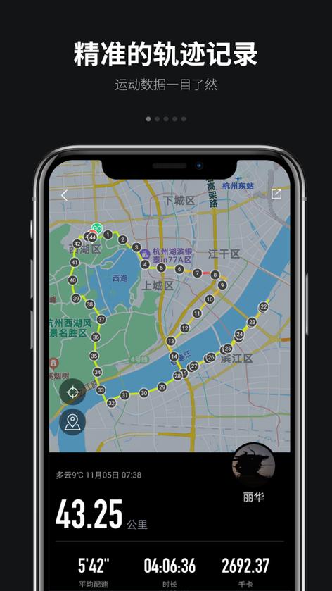 qq删除我看过谁的记录截图