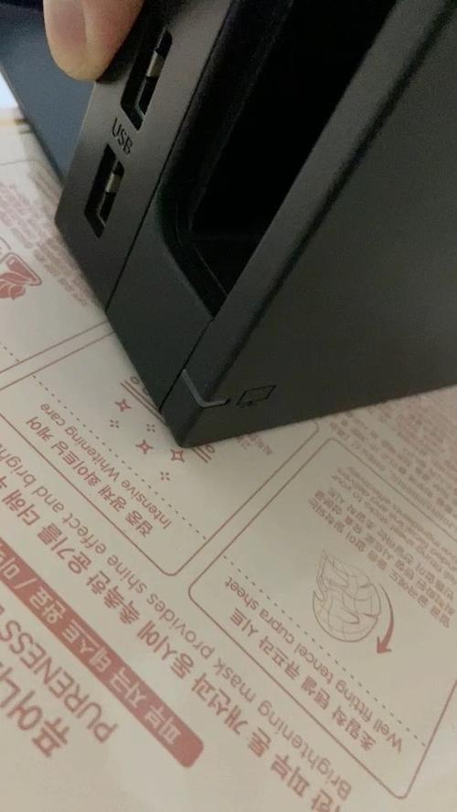 switch插上底座闪一下然后不亮截图