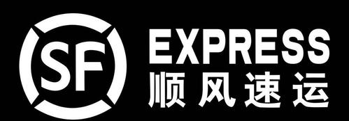 顺丰发出后可以改地址吗