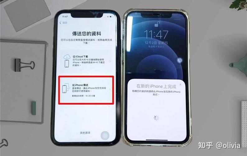 iphone只震动不响铃怎么设置