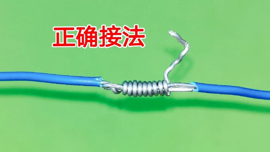 二根线正确接线图图标