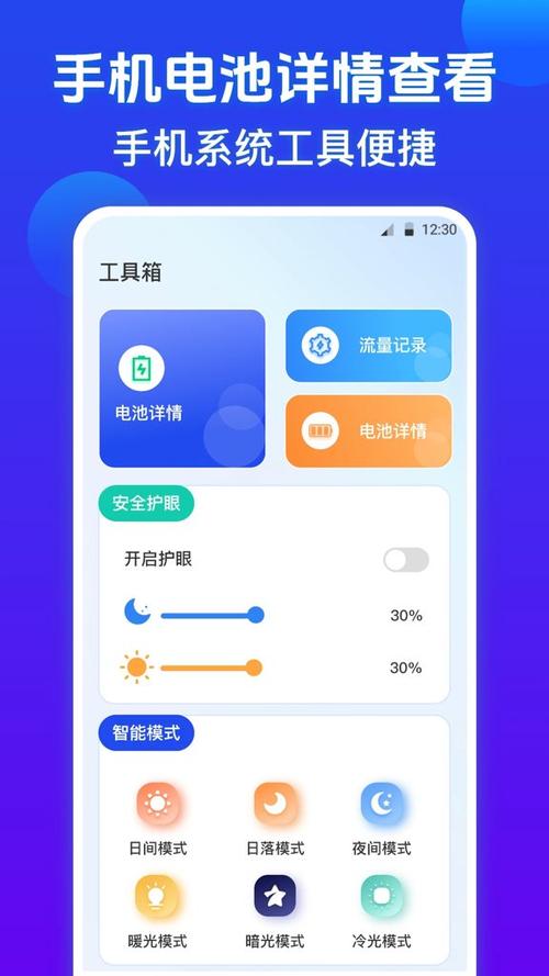 不知道密码怎么查询银行卡余额