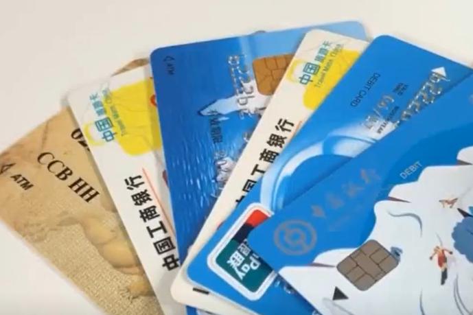 ccb钱包app官方下载缩略图