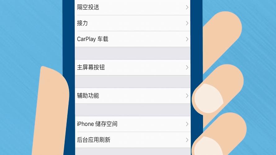 app如何用流量下载大于150m