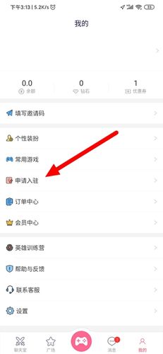 点点开黑网页版