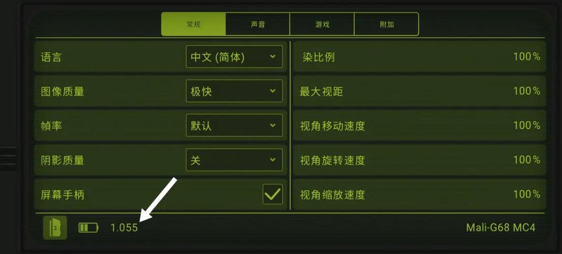 核爆rpg技能点修改