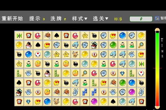石头连连看在线玩图标