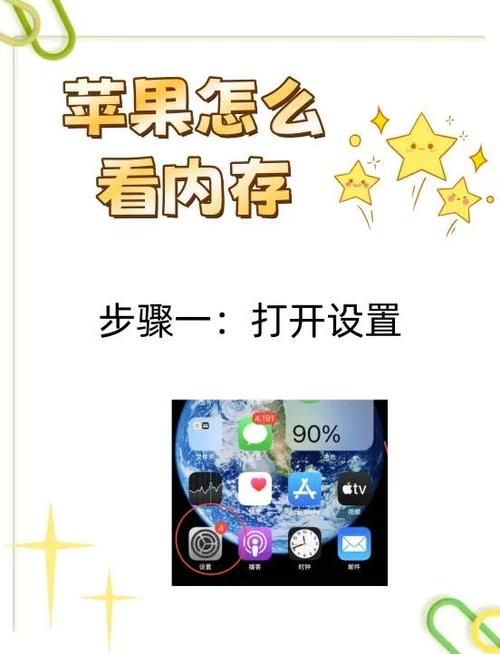 为什么苹果相册删完了还占内存