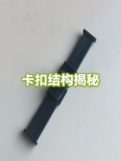 积木卡太紧怎么办