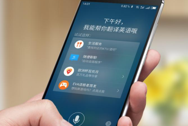 同文手机安卓版下载