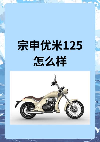 乐米车帮