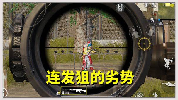 和平精英单发连发设置缩略图