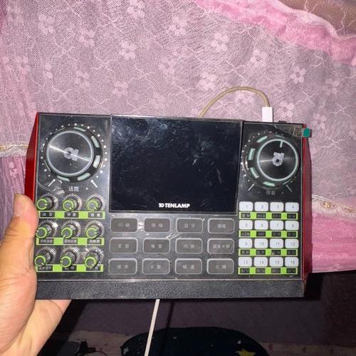 10盏灯的声卡建议买吗