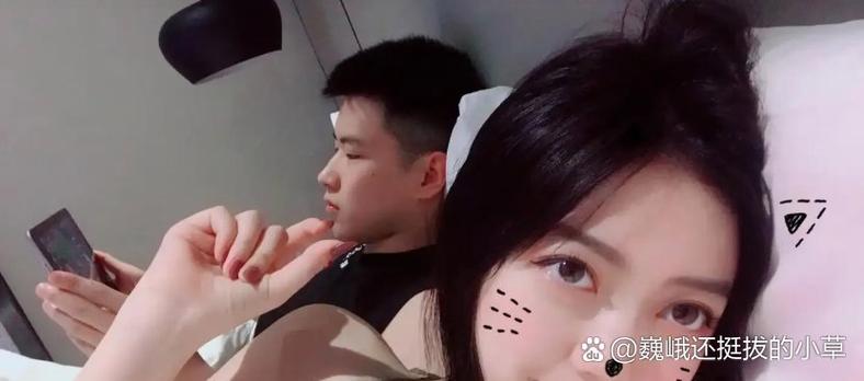 前女友变得有钱又优秀
