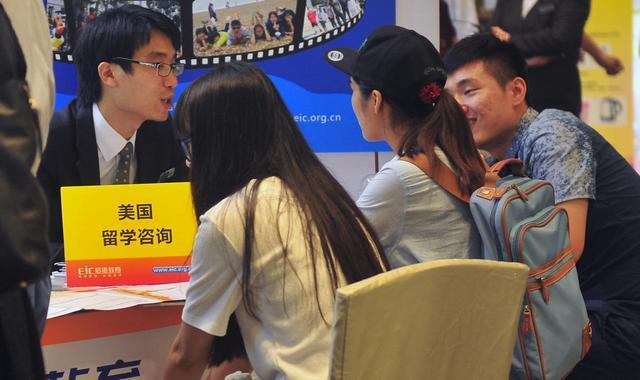 留学中介游戏截图