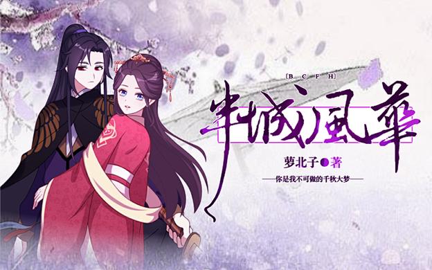 触漫历史版本大全截图